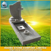 Haobo Products