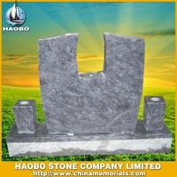 Haobo Products