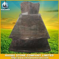 Haobo Products