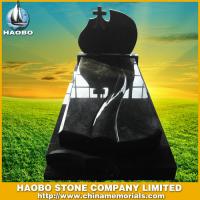 Haobo Products
