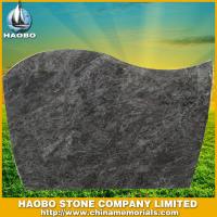 Haobo Products