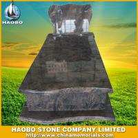 Haobo Products