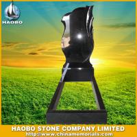 Haobo Products