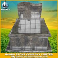 Haobo Products