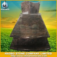Haobo Products