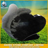 Haobo Products