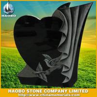 Haobo Products