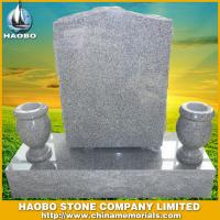 Haobo Products