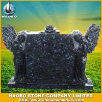 Haobo Products
