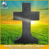 Haobo Products
