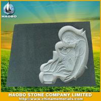 Haobo Products