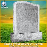 Haobo Products