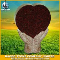 Haobo Products