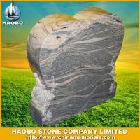 Haobo Products