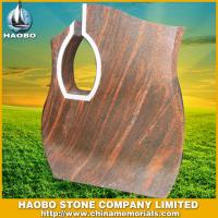 Haobo Products