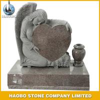 Haobo Products
