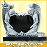 Haobo Products