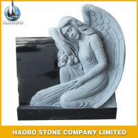 Haobo Products