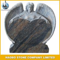 Haobo Products