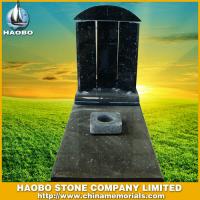 Haobo Products