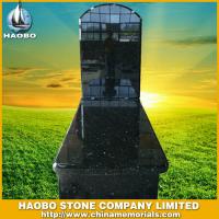 Haobo Products