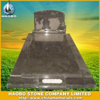 Haobo Products