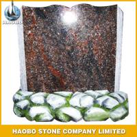Haobo Products