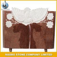 Haobo Products
