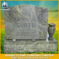 Haobo Products