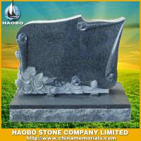Haobo Products