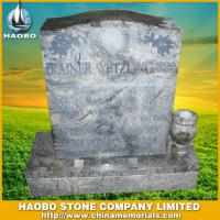 Haobo Products