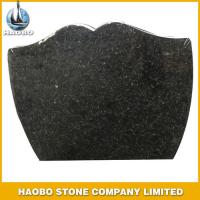 Haobo Products