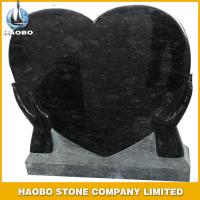 Haobo Products
