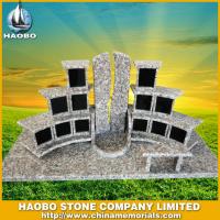 Haobo Products
