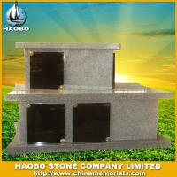 Haobo Products