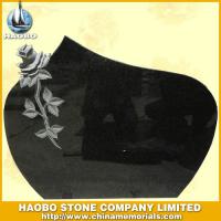 Haobo Products