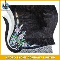 Haobo Products