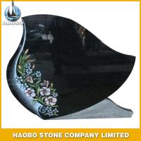 Haobo Products