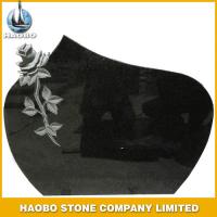 Haobo Products