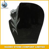 Haobo Products