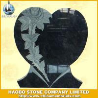 Haobo Products