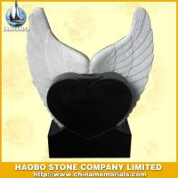 Haobo Products