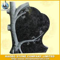 Haobo Products