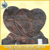 Haobo Products