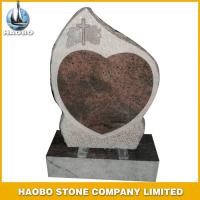 Haobo Products