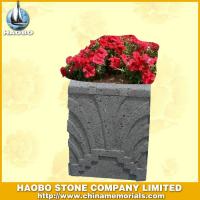 Haobo Products