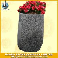 Haobo Products