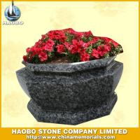 Haobo Products