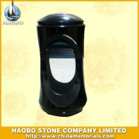 Haobo Products
