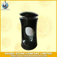 Haobo Products